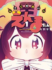 亲亲的视频原声 半城烟雨 动态漫古风配乐